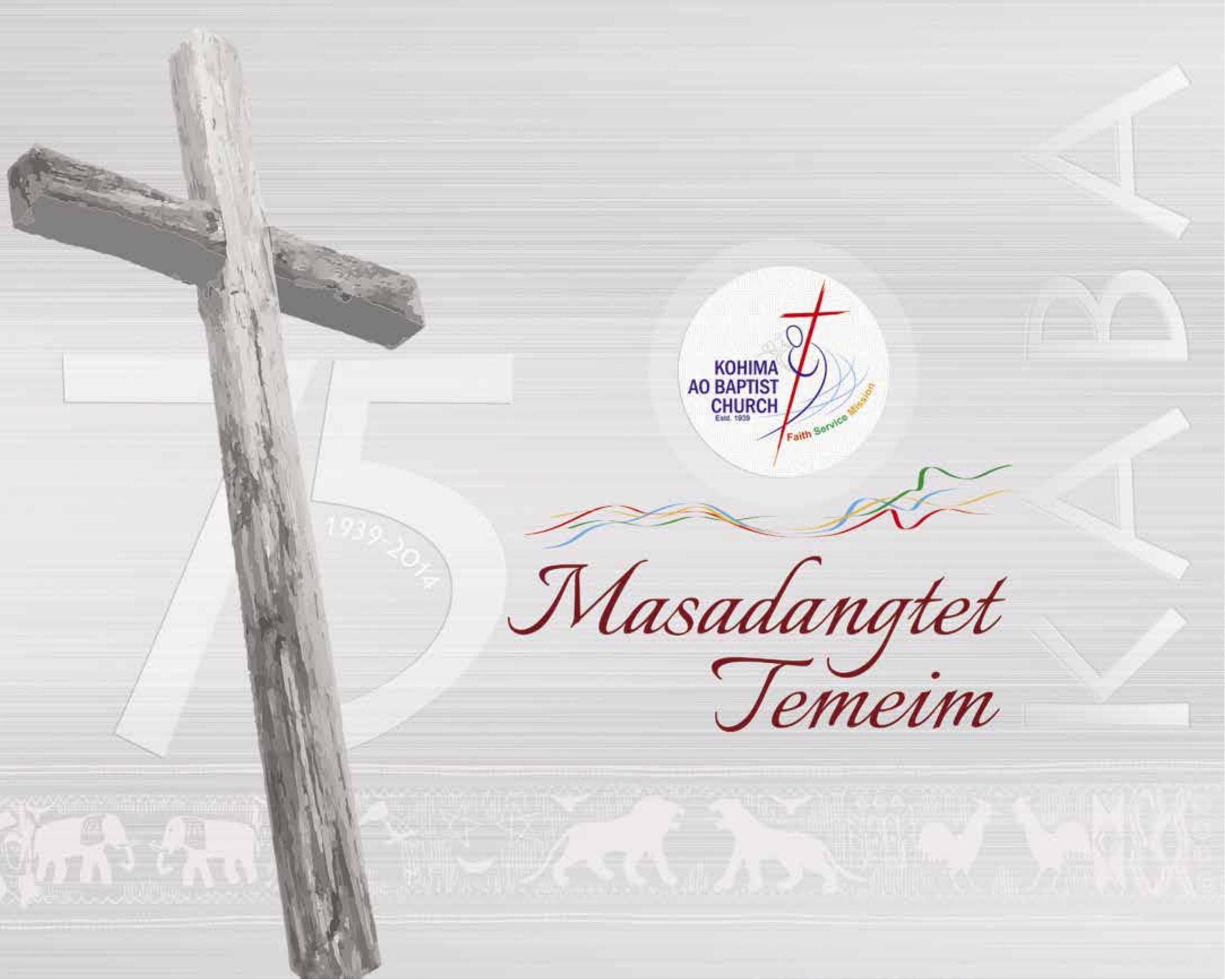 KABA 75 Jubilee Souvenir